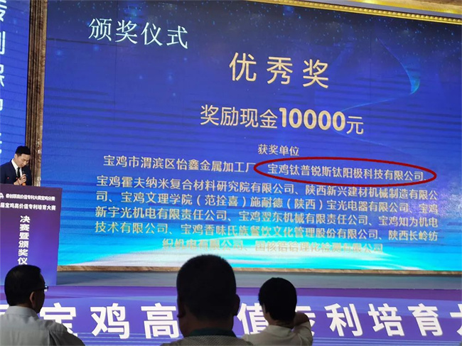 76621398.jpg 1658973208423948.jpg